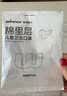 稳健棉里层儿童口罩3-6岁幼儿园一次性独立包装 20只透气防尘防寒 实拍图