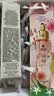 娇兰（Guerlain）帝皇蜂姿复原蜜精华(艺术家限量版)50ml紧致修护护肤礼盒生日礼物 实拍图