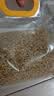 喜帅 五色黍子混色鸟粮2kg （新粮）鹦鹉粮食鸟食虎皮牡丹粮玄凤饲料 实拍图