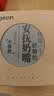 贝亲（Pigeon）安抚奶嘴 硅橡胶奶嘴 S号 0-3个月（简约风格）带收纳盒N1015 实拍图