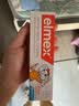 ELMEX艾美适奥拉氟科技儿童牙膏0-3-6岁婴幼儿防蛀固齿不辣口护龈50ml 实拍图