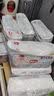 好奇（Huggies）金装小黑洞拉拉裤XXL74(15kg以上)尿不湿【速干不易红】 实拍图