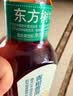 农夫山泉东方树叶青柑普洱茶500ml*15瓶无糖茶饮料0糖0脂0卡整箱 实拍图