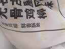 上鲜古屋风味无骨鸡柳 2斤/袋 鸡柳大人 空气炸锅半成品 美食大赛 实拍图