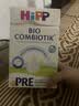 喜宝（HiPP）德国珍宝版有机奶粉 益生菌婴幼儿奶粉Pre段（0-6个月）600g/盒*4 实拍图