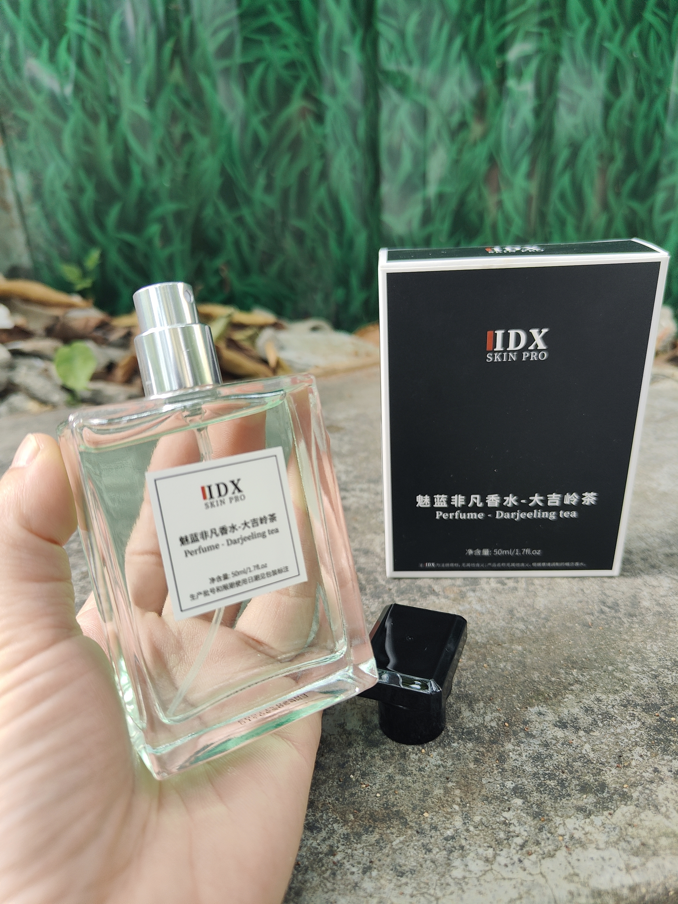 IDX大吉岭茶香水男女士古龙车载香薰礼盒持久淡香大牌纪念日生日礼物 实拍图