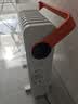 美的（Midea）【AI语音】油汀取暖器家用电热电暖器 婴儿防烫电暖气智能遥控 节能全屋速热加湿烤火炉 HYR22XGR 实拍图