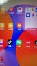 HUAWEIMatePad SE 11英寸 焕新版 华为平板电脑高刷护眼大屏 影音娱乐学生平板学习平板8GB+256GB 星云灰 实拍图
