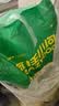 疯狂小狗狗粮金毛边牧中大型犬20kg牛肉味40斤 实拍图