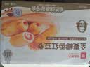 百草味 桃酥500g 早餐传统糕点礼盒饼干点心休闲零食送礼企业团购 实拍图