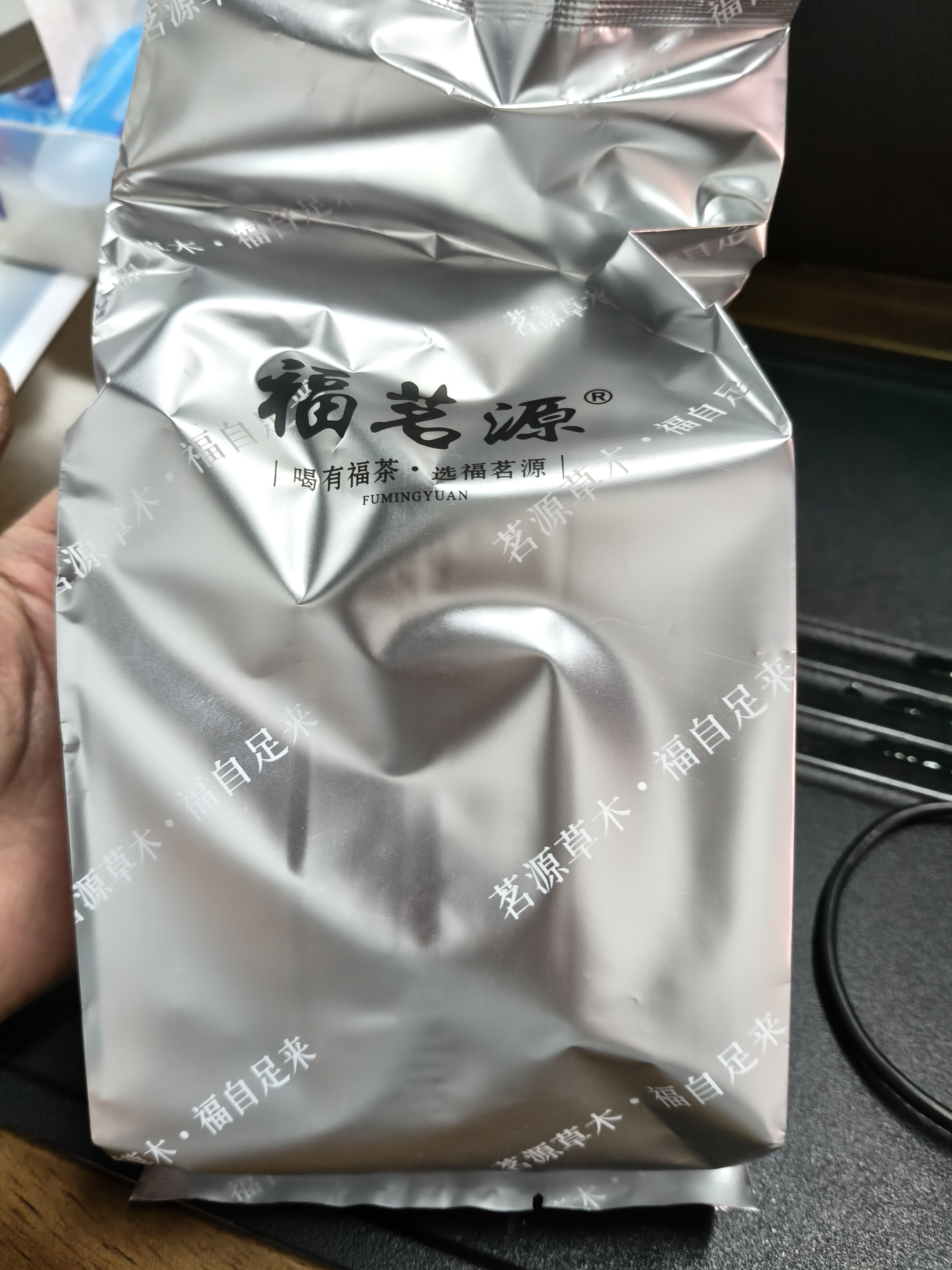福茗源绿茶叶 金镶玉白茶安吉绿茶 明前2026新茶嫩芽茶叶礼盒口粮茶250g 实拍图