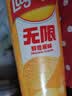 乐事（Lay's）无限薯片 醇香原味 104克*2罐 208克 休闲零食 膨化食品 实拍图