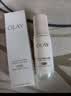 玉兰油（OLAY）全新ProX淡斑水光小白瓶双支美白提亮抗糖面部精华液生日礼物女友 实拍图