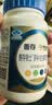 善存男士复合维生素蓝瓶礼盒 VB族锌硒多种VDCEDK2钙铁多维元素片 实拍图