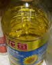 金龙鱼 食用油 葵花籽清香型食用植物调和油5L*4符合欧盟标准 实拍图
