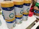 美素佳儿（Friso）皇家幼儿配方奶粉 3段（1-3岁幼儿适用）800g 乳铁蛋白 (新国标) 实拍图