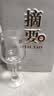 金沙回沙酒 摘要珍品版 酱香型白酒 53度 500ml*1 单瓶装【宴请送礼】 实拍图