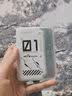 宝技随身wifi三网通用无线免插卡移动联通电信wifi6支持4G/5G全国高速网络便携式上网宝2026新款 三网【旗舰WiFi6+电竞专享】3000毫安-白色 不限速不虚标月享1500G流量 实拍图