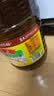 鲁花 【保真菜籽油】食用油 低芥酸特香菜籽油 6.18L   物理压榨 实拍图