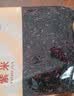 禾煜 紫米 2斤 云南紫米 糯米 五谷杂粮 粗粮  真空装 米饭伴侣 实拍图