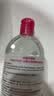 贝德玛（BIODERMA）【11.11现货】粉水敏感肌洗卸温和不伤肤卸妆水500ml*3 实拍图