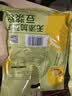维维无添加蔗糖植物蛋白豆浆粉1200g营养早餐速溶即食非转基因大豆 实拍图