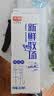【火锅季】带根香菜100g 实拍图