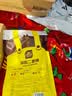 史丹利磷酸二氢钾花肥料花卉专用果树养花用磷钾肥叶面肥500g 实拍图