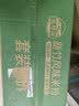 湾琴河新竹风味米粉3斤福建特色米粉米线炒米粉河粉细粉干耐煮不糊 实拍图