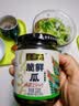 六必居 酱菜 脆鲜瓜 喝粥下饭黄瓜咸菜 220g 中华老字号减盐 实拍图