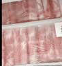 鲜京采惠选 国产原切脆骨羊肉卷1.6斤（400g*2） 火锅涮肉 实拍图