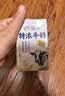 伊利臻浓牛奶 咖啡搭档营养臻浓 整箱礼盒儿童早餐搭档 【臻浓特浓】臻浓特浓250ml*16盒9月产 实拍图
