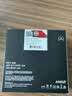 AMD锐龙 7 9800X3D 游戏处理器 8核16线程104MB游戏缓存盒装CPU 畅玩打瓦/三角洲/影之刃零  千帧电竞 实拍图