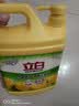 立白清新柠檬洗洁精大桶1.5kg 除味去油腥餐具净洗涤灵洗碗液随机发货 实拍图