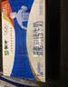 蒙牛低脂高钙牛奶250ml*24盒 3.0g蛋白 早餐健身伴侣 送礼优选 实拍图