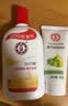 大宝SOD蜜200ml+滋润手霜60g补水保湿学生护肤擦脸身体乳【临期清仓】 实拍图