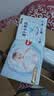好奇（Huggies）金装小黑洞纸尿裤XL108片(12-17kg)尿不湿【速干不易红】 实拍图