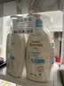 艾惟诺（Aveeno）婴幼儿每日倍护润肤乳0岁+身体乳宝宝面霜舒缓干痒保湿乳液354g*2 实拍图