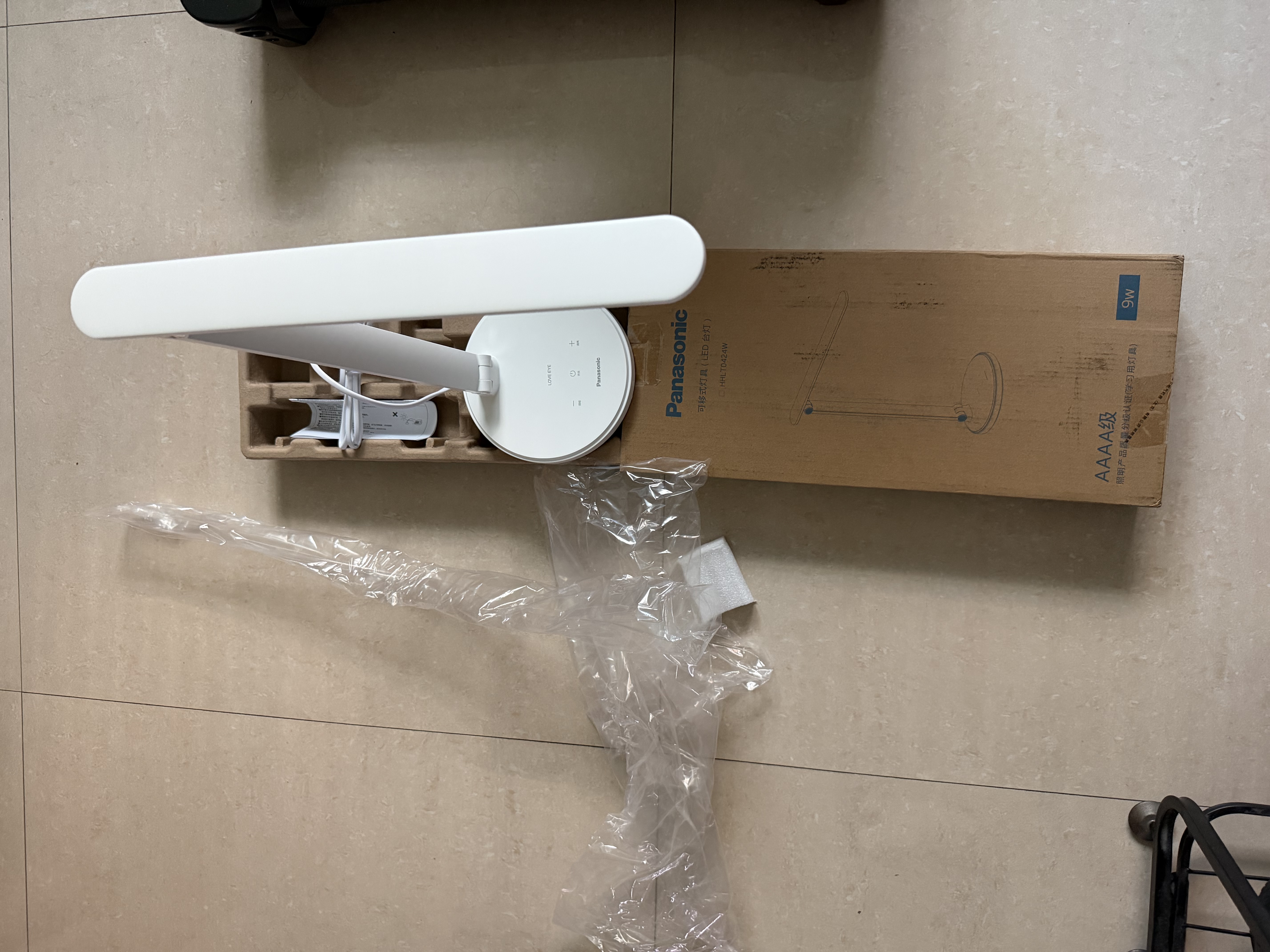松下（Panasonic）台灯 AAAA质量分级儿童卧室宿舍书桌学生护眼灯 致岚升级 实拍图