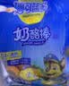 妙可蓝多 汪汪队奶酪棒 儿童超值分享装原味1KG/50支装 高钙健康营养零食 实拍图