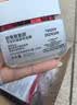 欧莱雅复颜燕窝酸抗皱眼霜15ml紧致淡纹补水保湿眼部生日礼物 实拍图