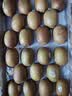佳沛（zespri）新西兰金奇异果22粒巨大原箱146-175g猕猴桃水果礼盒 实拍图