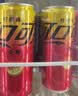 可口可乐（Coca-Cola）零度 无糖零卡 柠檬味汽水碳酸饮料 330ml*24摩登罐 实拍图