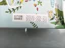忆江南菊花枸杞决明子茶154g菊花茶护金银花肝花茶凉茶秋季养生茶茶包 实拍图