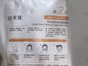 珀莱雅双抗精华面膜3.0特证版 5片/盒*3（到手15片）补水保湿 双11 实拍图