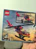 乐高（LEGO）积木城市组60411 消防直升机男女孩儿童玩具生日礼物赠礼袋 实拍图