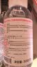 贝德玛（BIODERMA）【11.11现货】粉水敏感肌洗卸温和不伤肤卸妆水500ml*2 实拍图