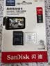 Sandisk闪迪128GB TF（MicroSD）4K内存卡 行车记录仪 监控摄像头专用 循环录制10,000小时 高耐用存储卡 实拍图