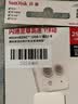 Sandisk闪迪256GB TF（MicroSD）内存卡 A1 U1 C10 至尊高速移动版存储卡 读速195MB/s 手机平板游戏机内存卡 实拍图