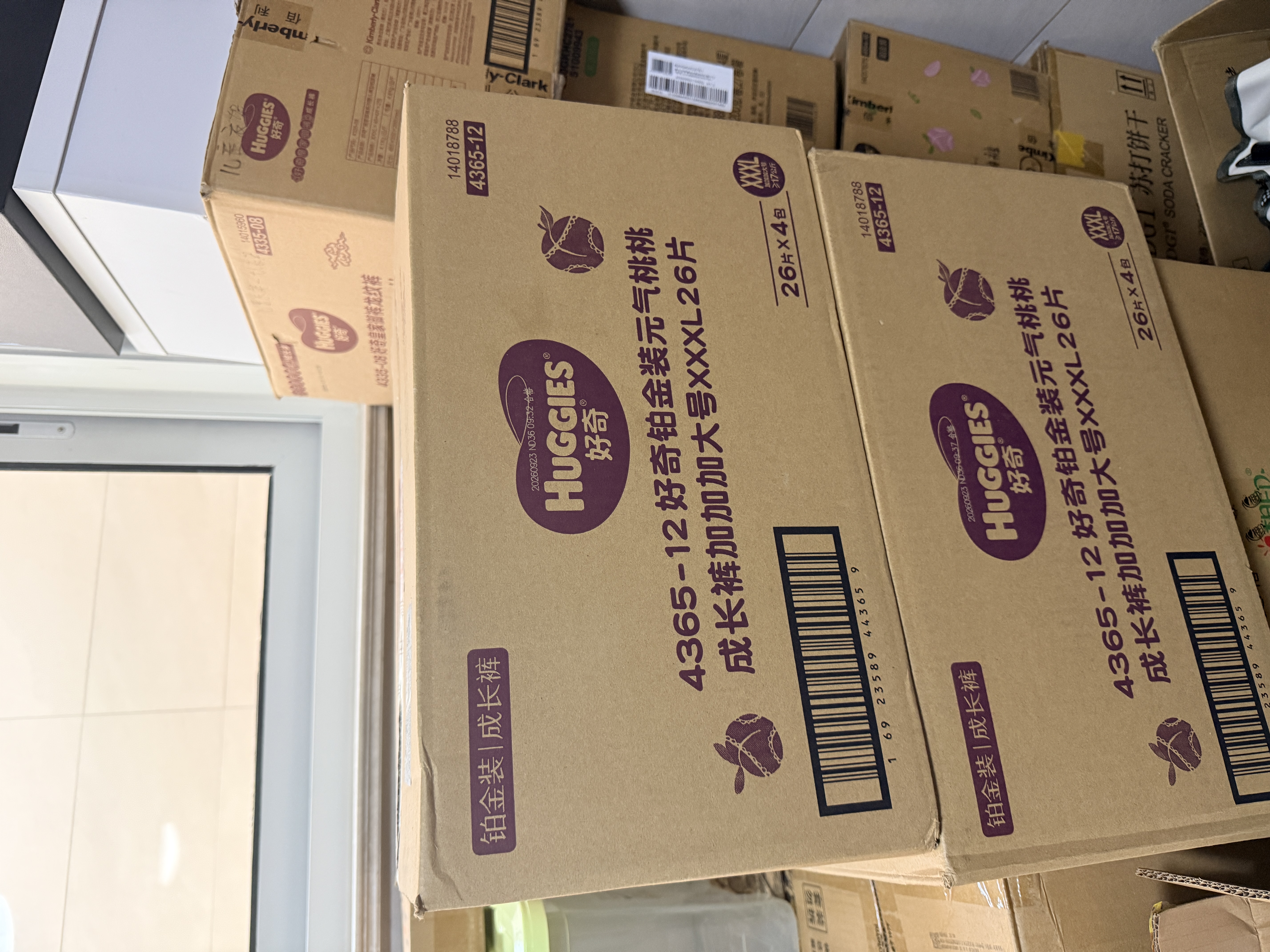 好奇（Huggies）铂金装小桃裤成长裤XXXL26片*4包(17kg以上)【散热口碑王】 实拍图